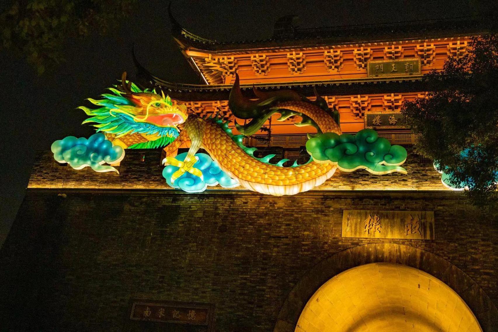 Nost Algia S Hotel In The West Lake Scenic Area-,Lingyin Temple, Leifeng Tower, Children'S Playground, Free Night Snack, Free Laundry, English Communication Well, Free Travel Advice Hangzhou Bagian luar foto